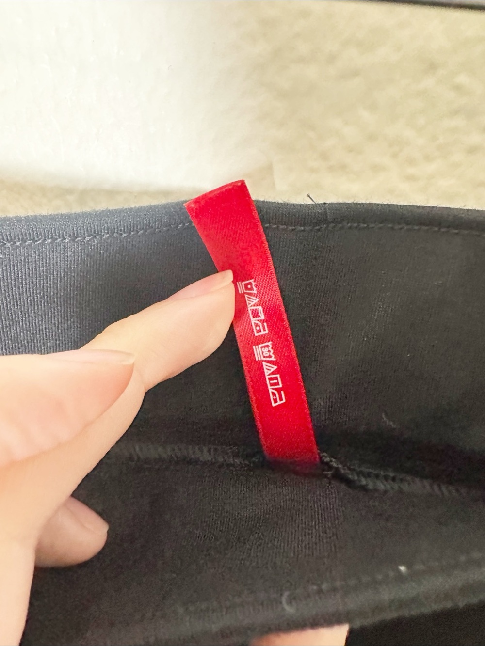 Spanx PerfectFit Ponte Flare Pant High Rise Black Extra Large - Picture 7 of 11